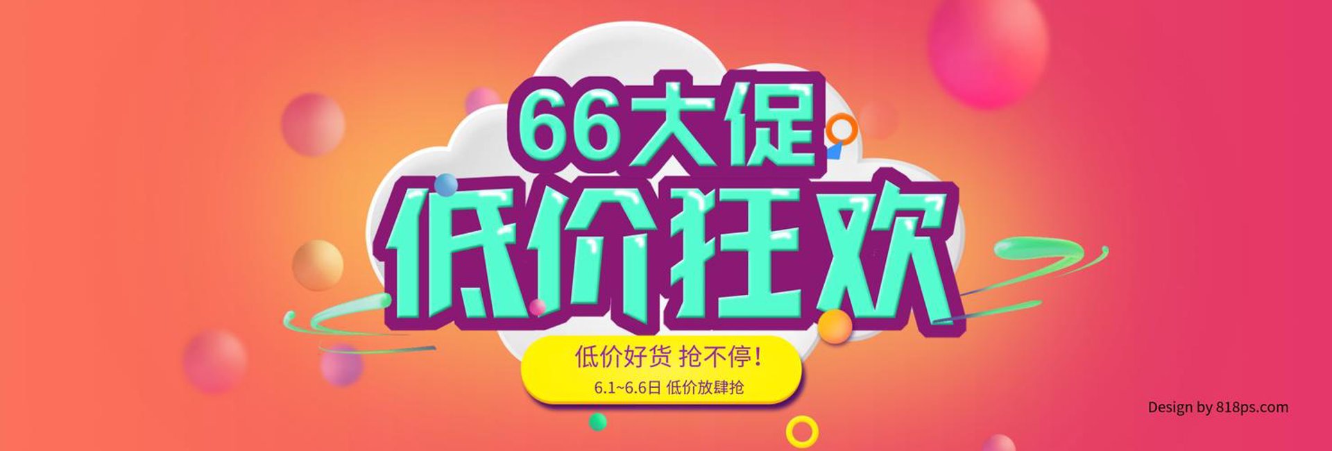 玄韵贸易