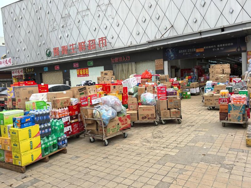 日用百货批发市场的风云变化
